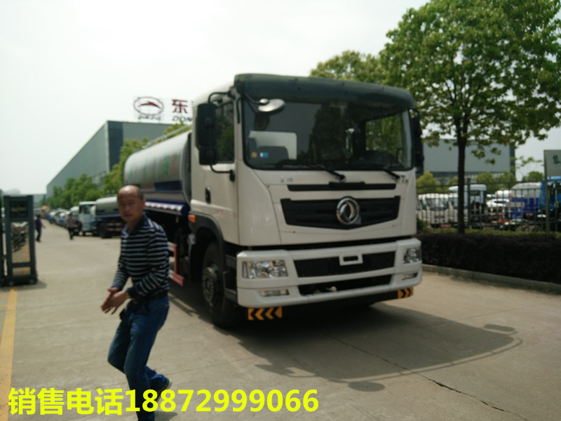 云浮灑水車(chē)廠家直銷(xiāo)-程力灑水車(chē)生產(chǎn)廠家 云浮灑水車(chē)廠家直銷(xiāo)-程力灑水車(chē)生產(chǎn)廠家