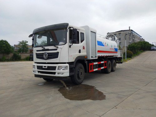 云南灑水車(chē)廠家銷(xiāo)售-云南噴霧車(chē)價(jià)格報(bào)價(jià)-湖北程力廠家直銷(xiāo) 云南灑水車(chē)廠家銷(xiāo)售-云南噴霧車(chē)價(jià)格報(bào)價(jià)-湖北程力廠家直銷(xiāo)