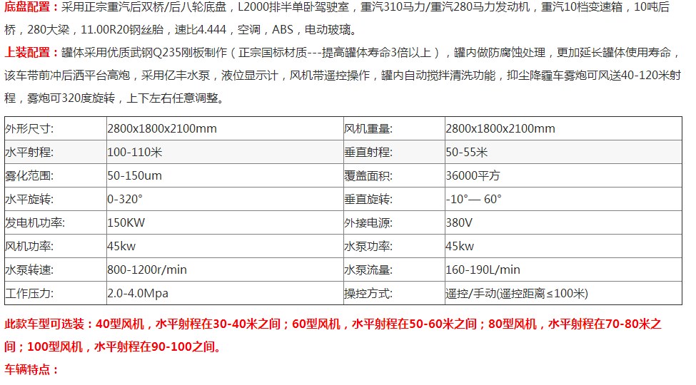 ����˹̫��18���։m܇