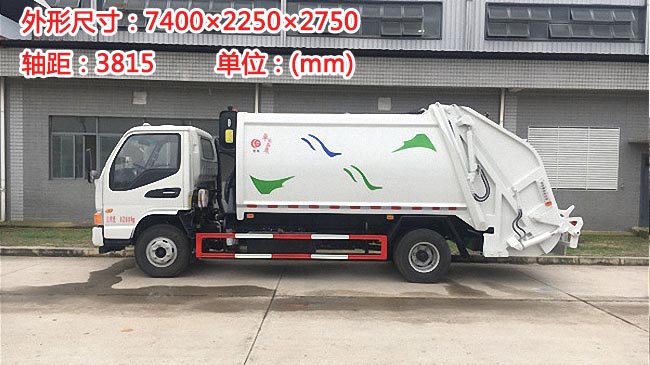 �����E�8�����sʽ����܇-8�����sʽ����܇