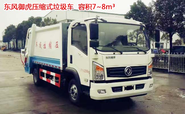 �|�L����8�����sʽ����܇-8�����sʽ����܇