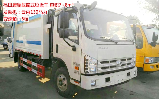 �r(sh��)������8�����sʽ����܇-8�����sʽ����܇