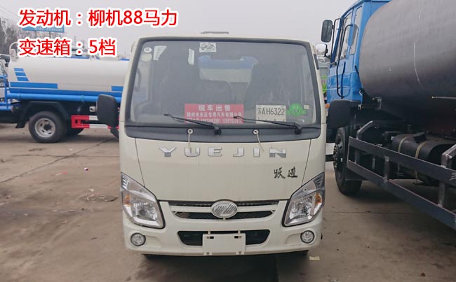 �S�MС����3����Ͱʽ����܇-3����Ͱʽ����܇