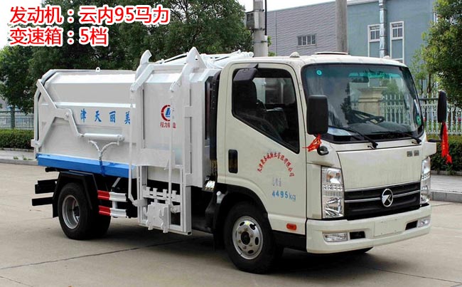 �P�R�P��5����(c��)�bʽ��(du��)�Ӊ��s����܇-5����(c��)�bʽ��(du��)�Ӊ��s����܇