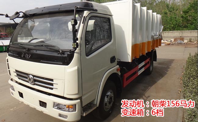 8���|�L(f��ng)������D7����ʽ����܇-8������ʽ����܇