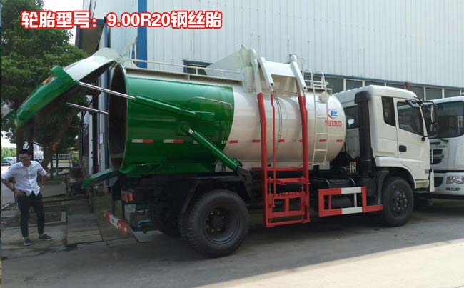 �|�L(f��ng)���\�͏Nʽ����܇(ch��)-���\�͏Nʽ����܇(ch��)