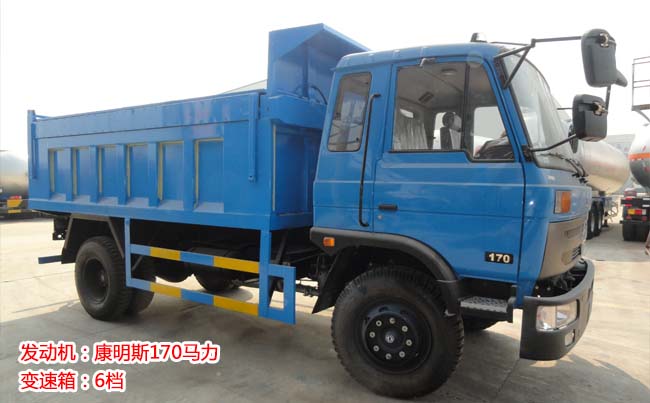 10���|�L(f��ng)145��жʽ����܇(ch��)-10����жʽ����܇(ch��)