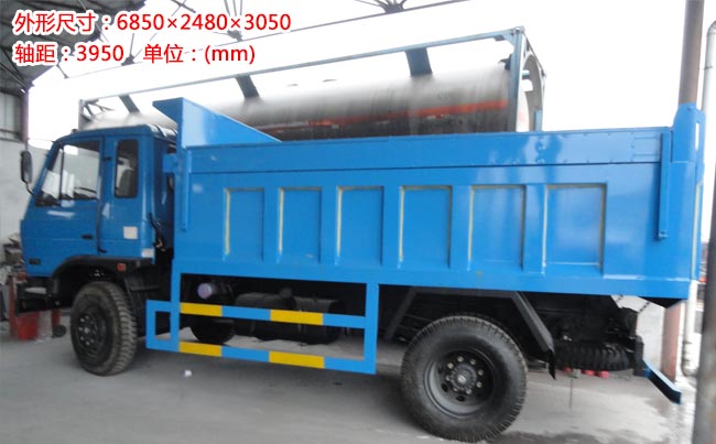 10���|�L(f��ng)145��жʽ����܇(ch��)-10����жʽ����܇(ch��)