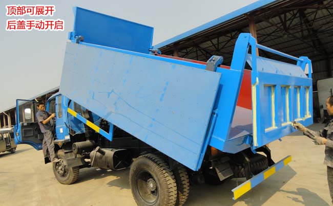 10���|�L(f��ng)145��жʽ����܇(ch��)-10����жʽ����܇(ch��)