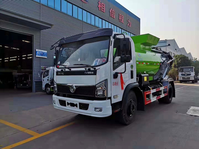 �͏N����܇