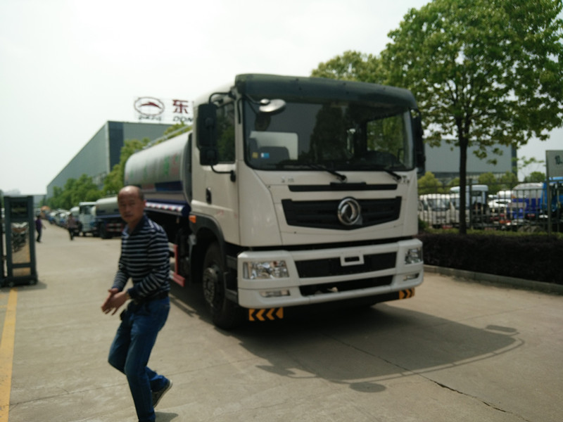 東風(fēng)新款15方灑水車(chē) 現(xiàn)貨充足 全國(guó)送車(chē) 車(chē)到付款 東風(fēng)新款15方灑水車(chē) 現(xiàn)貨充足 全國(guó)送車(chē) 車(chē)到付款