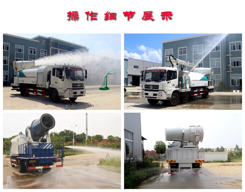 �|�L(f��ng)���\12����ˮ܇,��ˮ܇�O(sh��)Ӌ(j��),�|�L(f��ng)���m܇�S��