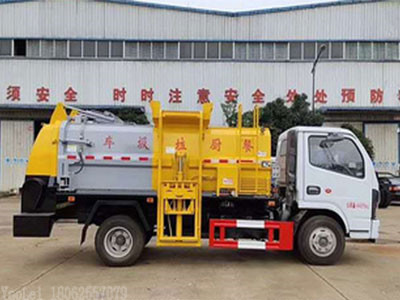 �|�L������8���͏Nʽ����܇-8���͏Nʽ����܇