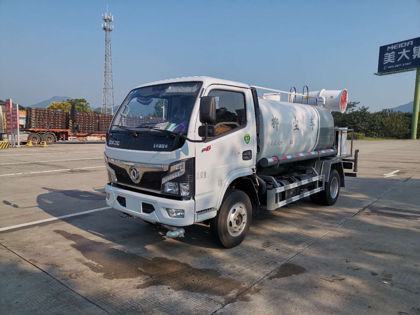 ��ˮ܇-����������܇�ɷ����޹�˾