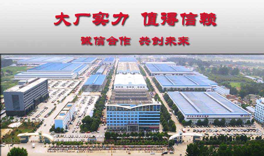 �h�l�๦�܇����L��С��·����ϴ܇�r��-����ӯͨ