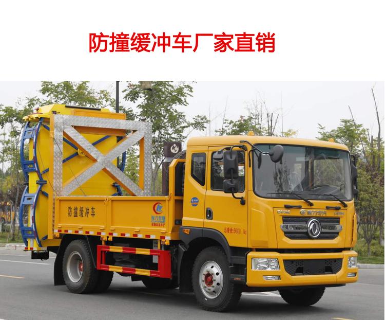 �|�L(f��ng)D9��ײ���_܇(ch��)-�|�L(f��ng)D9��ײ���_܇(ch��)�r(ji��)���(b��o)�r(ji��)-����ӯͨ��ײ���_܇(ch��)���a(ch��n)�S��