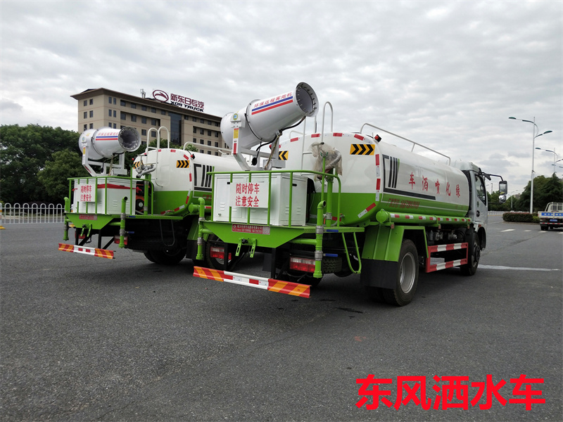 東風(fēng)8噸灑水車 東風(fēng)8噸灑水車