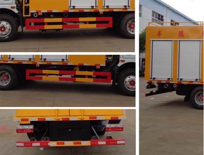 ��������CLW5092TWC6����ˮ̎��܇