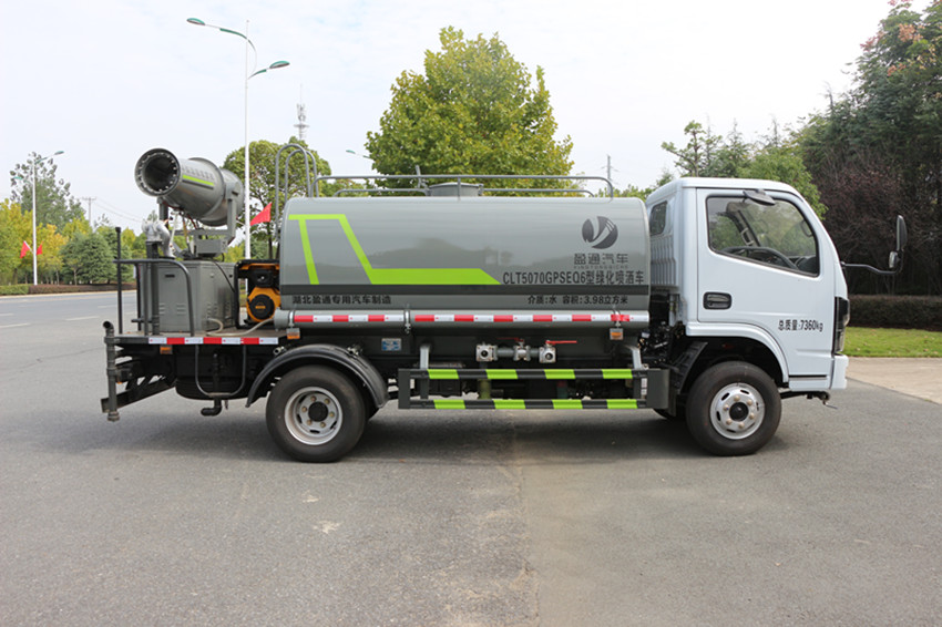 5噸灑水車-5噸灑水車那有賣的-5噸灑水車廠家報(bào)價(jià) 5噸灑水車-5噸灑水車那有賣的-5噸灑水車廠家報(bào)價(jià)