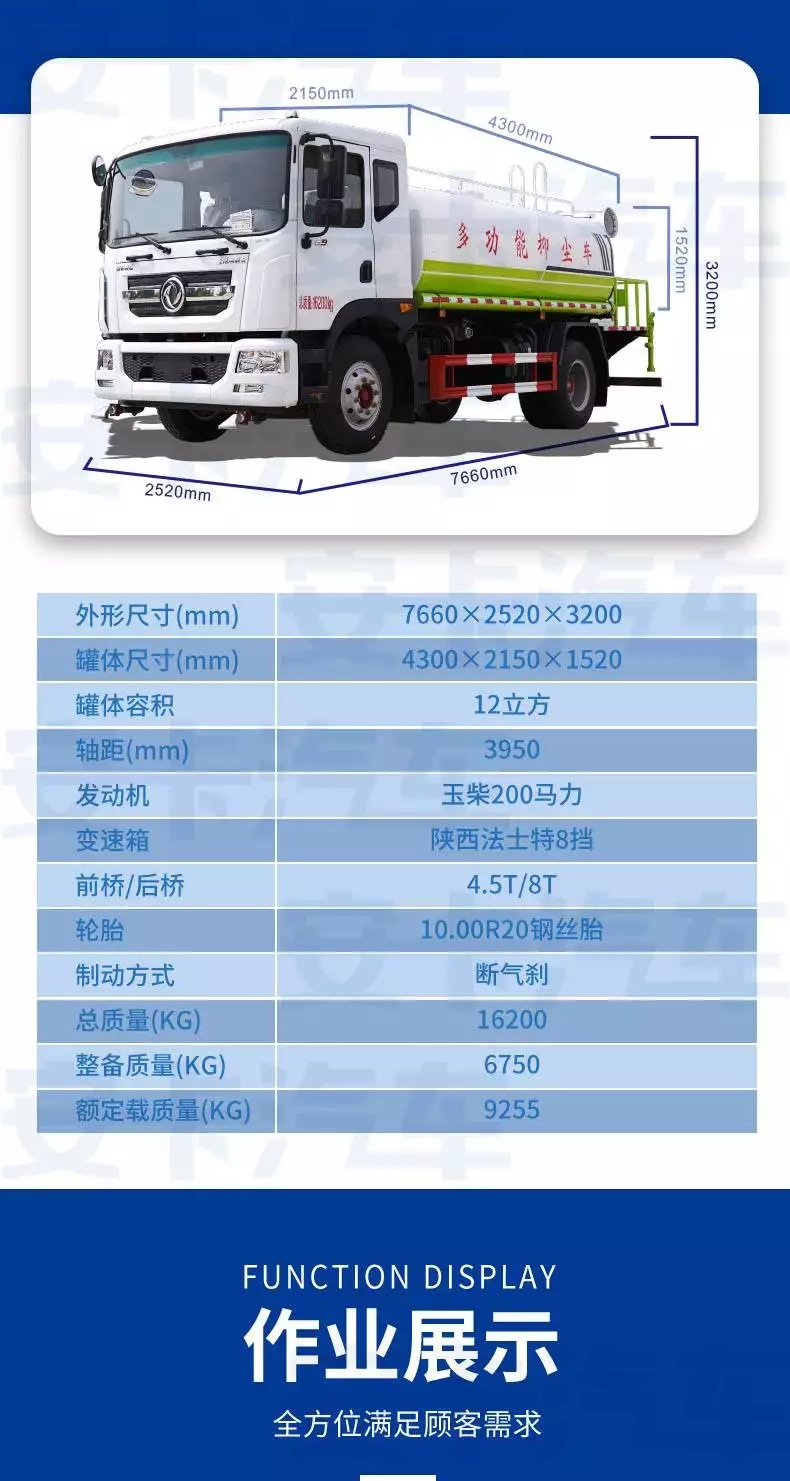 �|�LD9�h�l12����ˮ܇����·��߉��_ϴ�@�֝��� ����***�h��