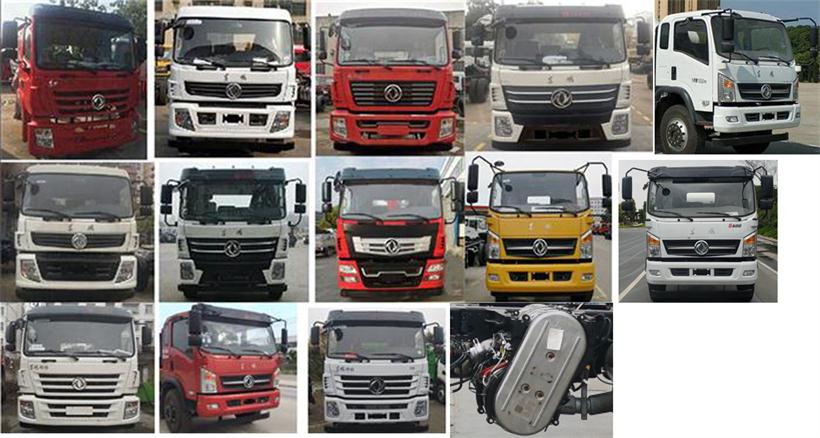 �|�L(f��ng)��DFZ5180GJBSZ6D�ͻ����������\ݔ܇