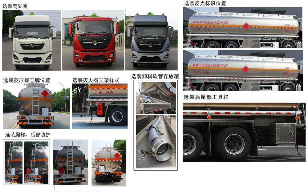 �R����QXC5321GYYB���X�Ͻ��\��܇