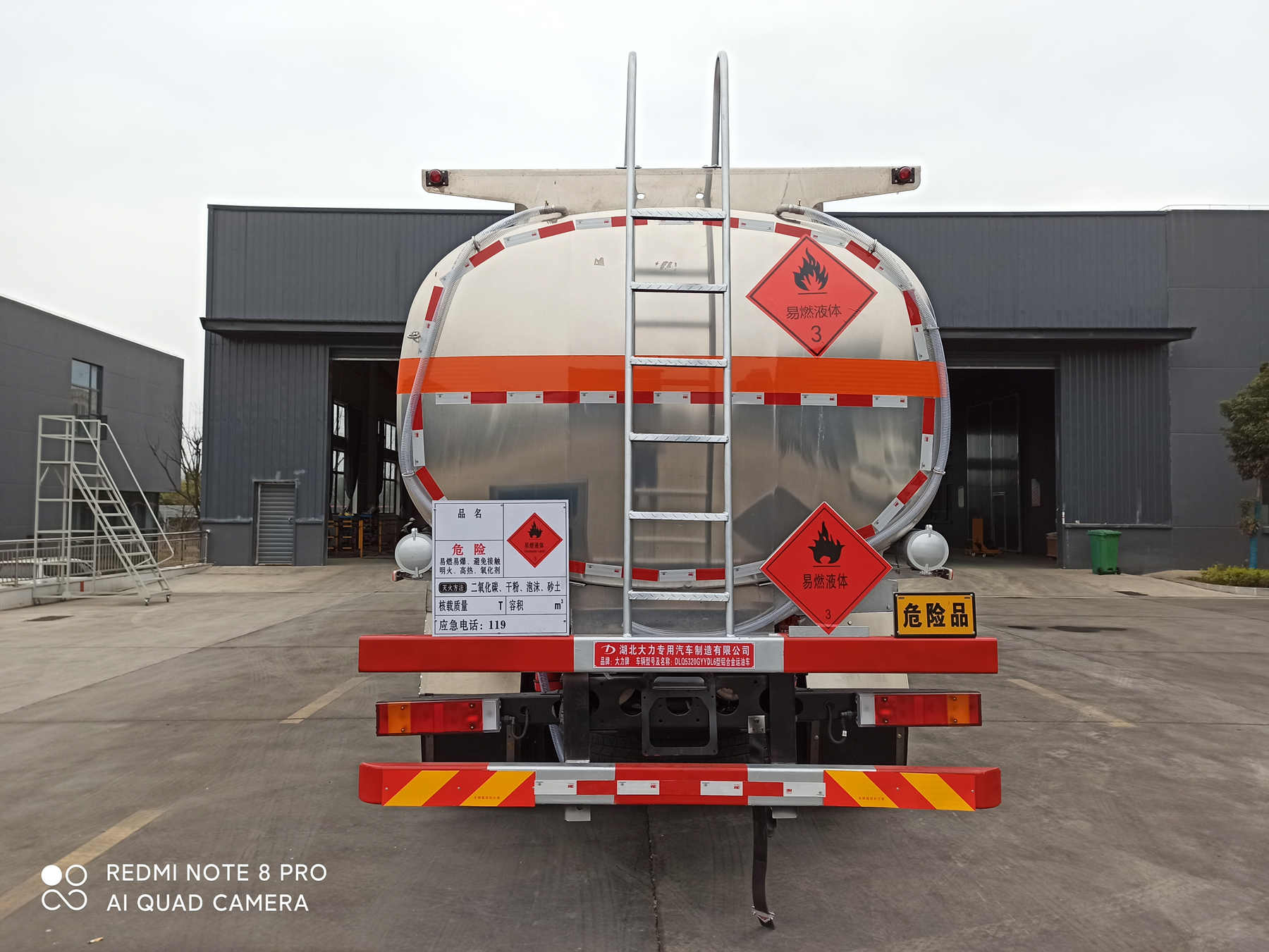 ������DLQ5320GYYDL6���X�Ͻ��\(y��n)��܇