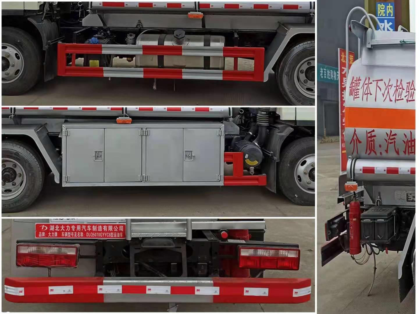 ������DLQ5070GYYC6���\(y��n)��܇