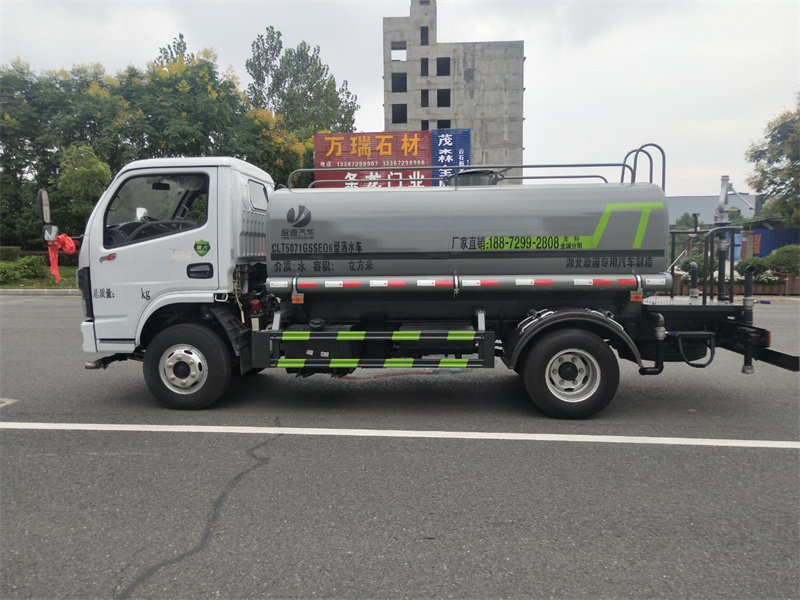 �|�L(f��ng)�ƃ�(n��i)126ƥ�R����ˮ܇-�|�L(f��ng)5����ˮ܇-����ӯͨ