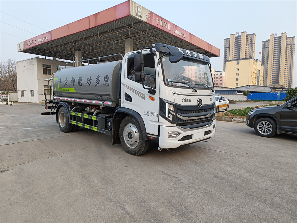 �|�L(f��ng)�A��10���։m��ˮ܇-�|�L(f��ng)10���F�ڞ�ˮ܇�r(ji��)���(b��o)�r(ji��)-����ӯͨ