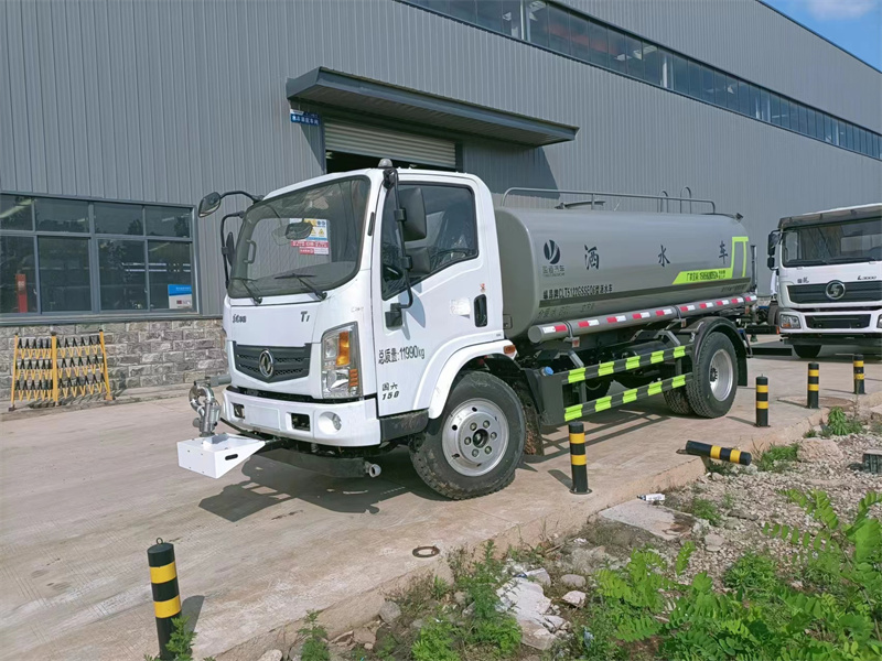 8����ˮ܇�r(ji��)���(b��o)�r(ji��)--��ˮ܇�r(ji��)���(b��o)�r(ji��)��ُ(g��u)�I(m��i)ָ��