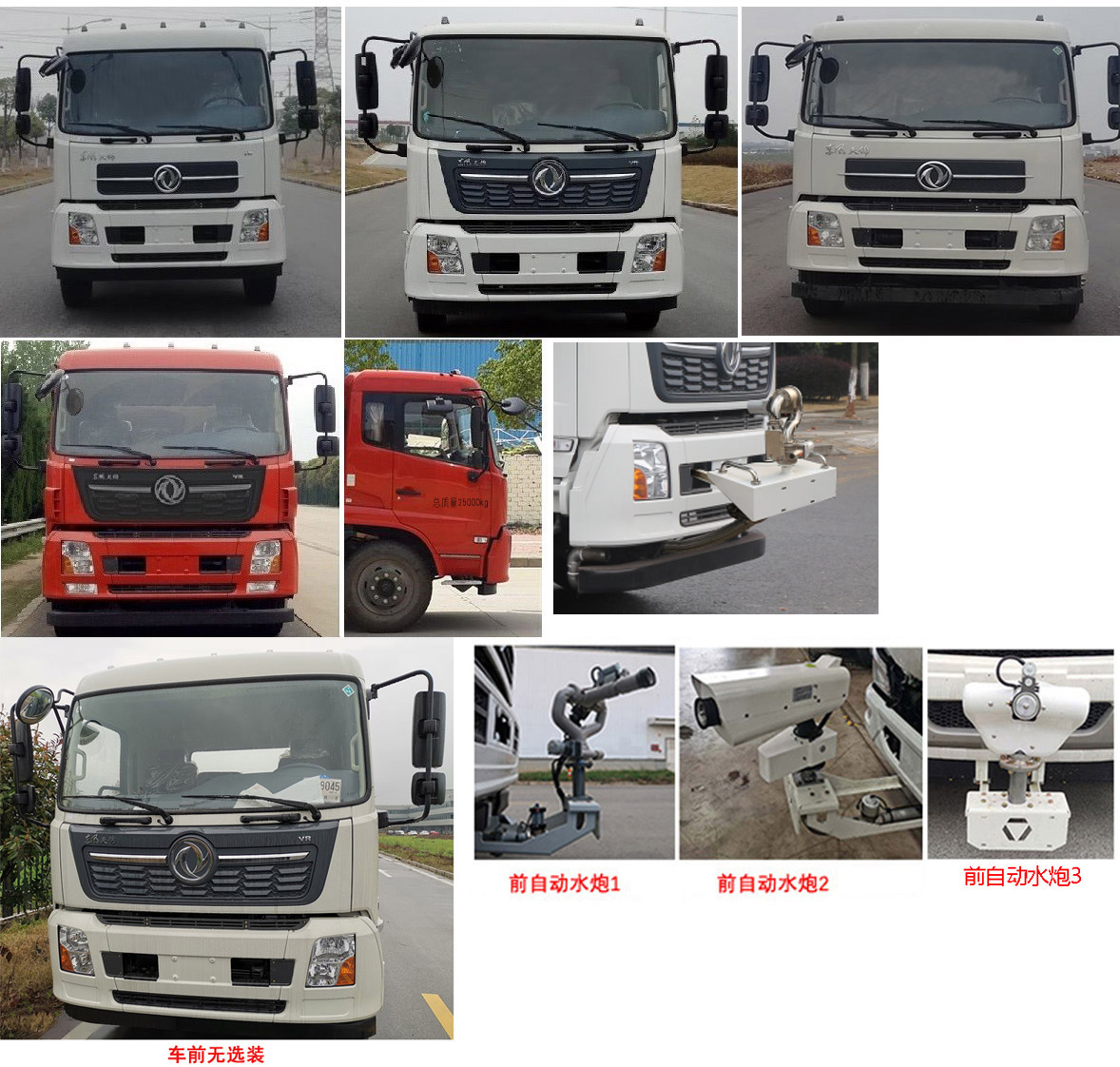 �|�L���\20����ˮ܇-�|�L���\20����ˮ܇Ҏ(gu��)����̖�aƷ����(sh��)��r-����ӯͨ