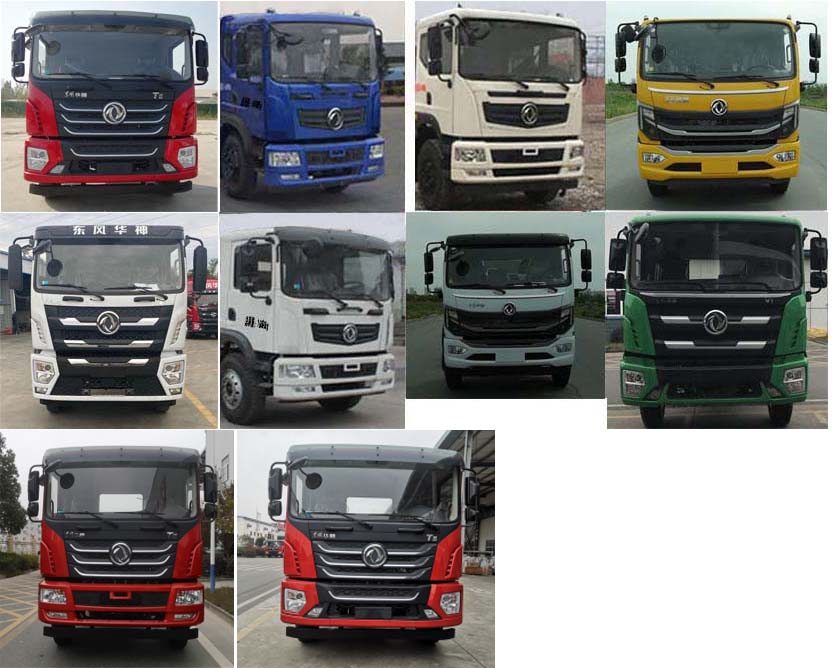 �|�L(f��ng)�A��12����ˮ܇-12����ˮ܇��̖Ҏ(gu��)�񹫸慢��(sh��)���È�r-����ӯͨ