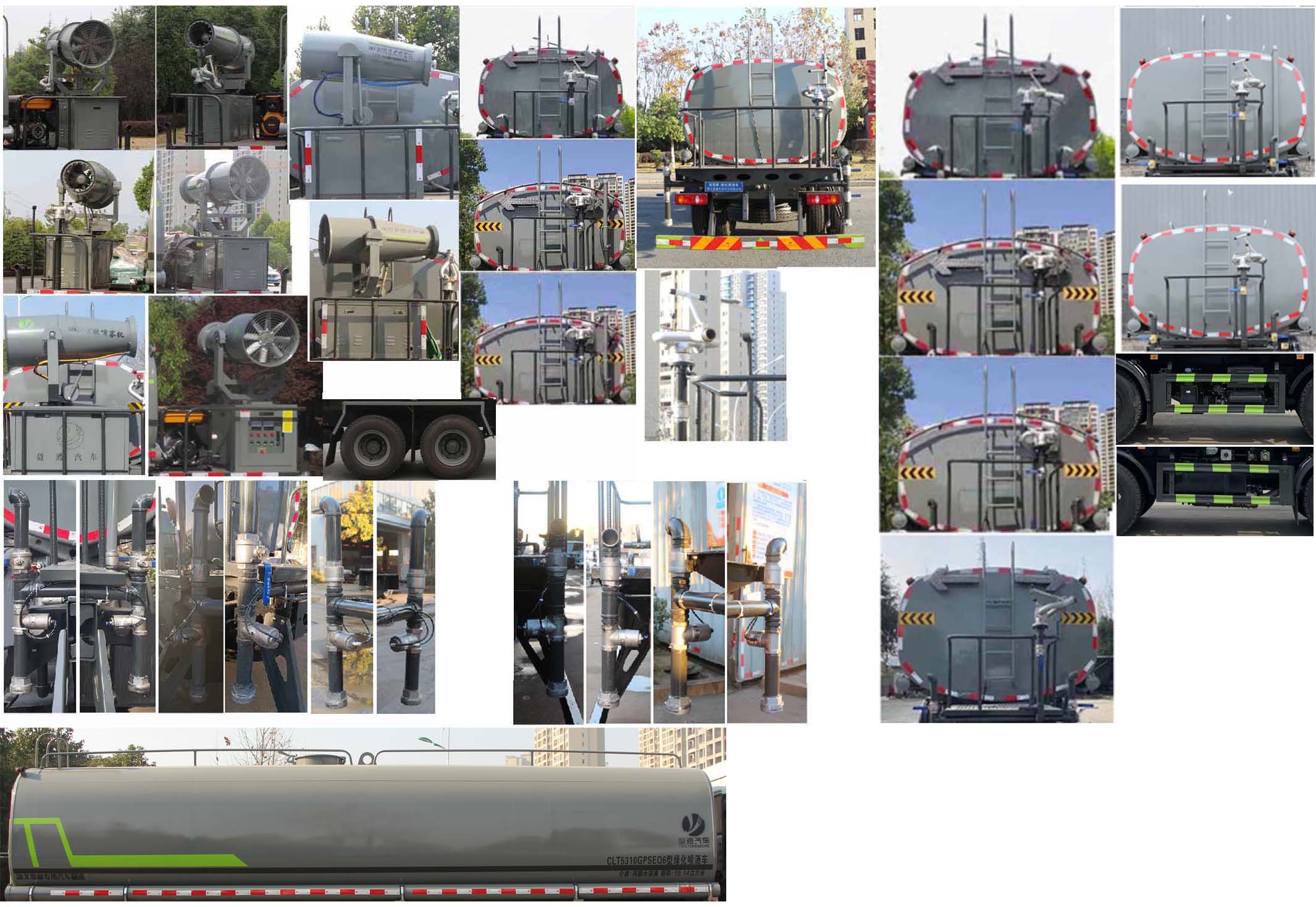 �|�L(f��ng)25����ˮ܇-25����ˮ܇�a(ch��n)ƷҎ(gu��)����̖���È�(b��o)�r-����ӯͨ