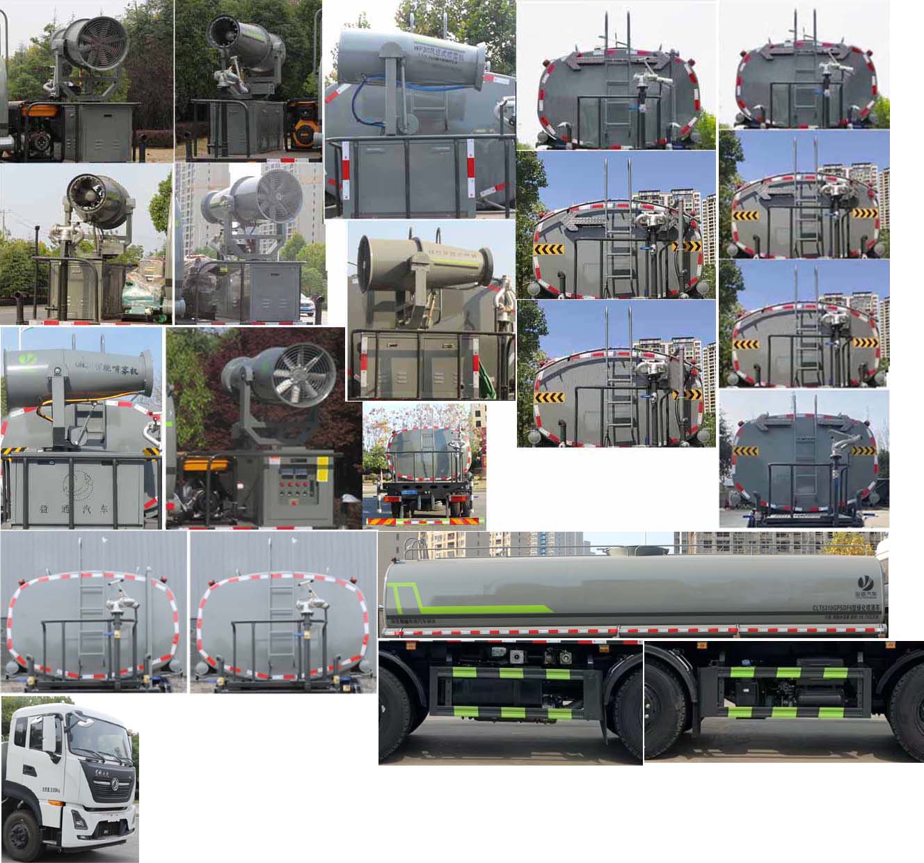 �|�L(f��ng)����25����ˮ܇-�|�L(f��ng)����25������܇�a(ch��n)ƷҎ(gu��)����̖(h��o)��(b��o)�r(ji��)-����ӯͨ