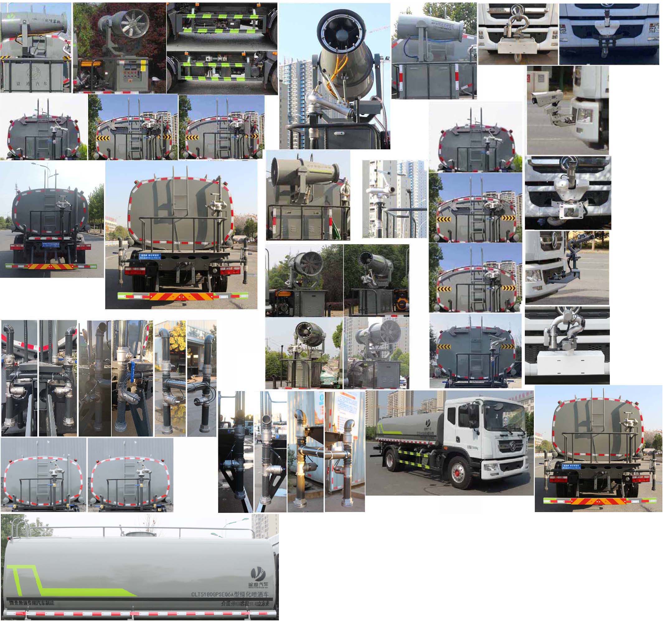 �|�L(f��ng)������D9��ˮ܇-�|�L(f��ng)������12������܇�a(ch��n)ƷҎ(gu��)����̖(h��o)��(b��o)�r(ji��)-����ӯͨ