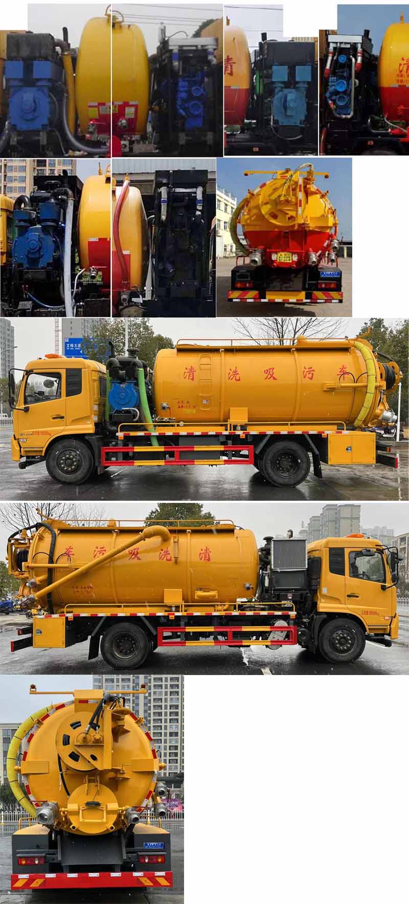 �|�L(f��ng)���\�����l(f��)�әC(j��)��ϴ����܇-��ϴ����܇�r���r-����ӯͨ