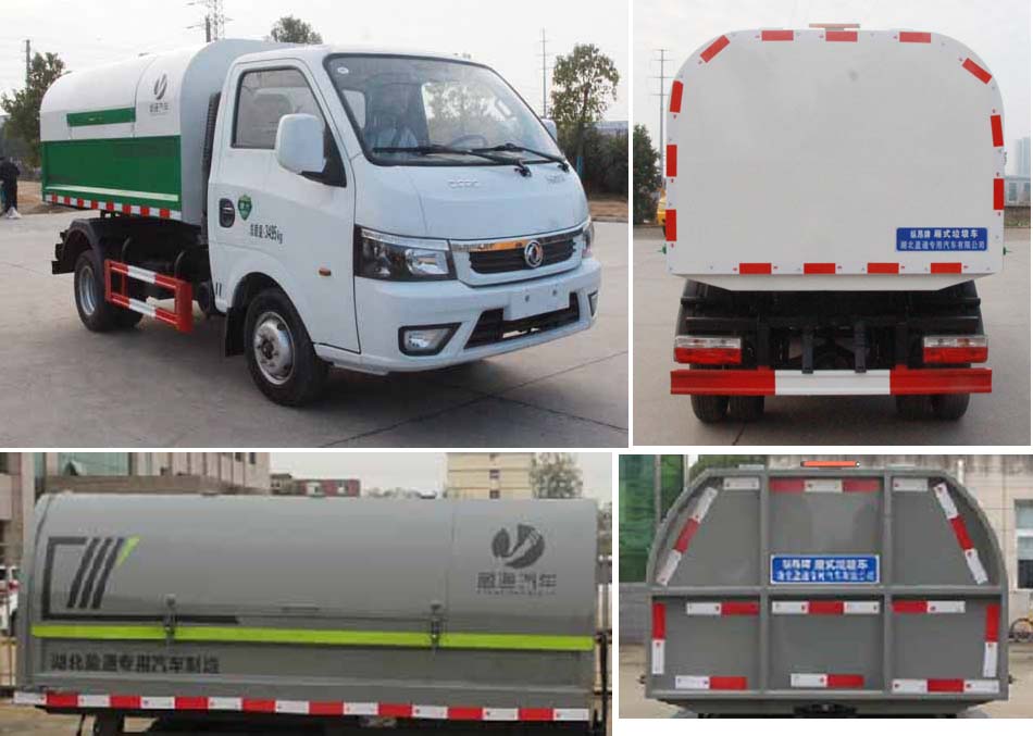 �|�LС���{����ʽ����܇-�v����CLT5032ZXLEQ6�͎�ʽ����܇�S����̖Ҏ��-����ӯͨ