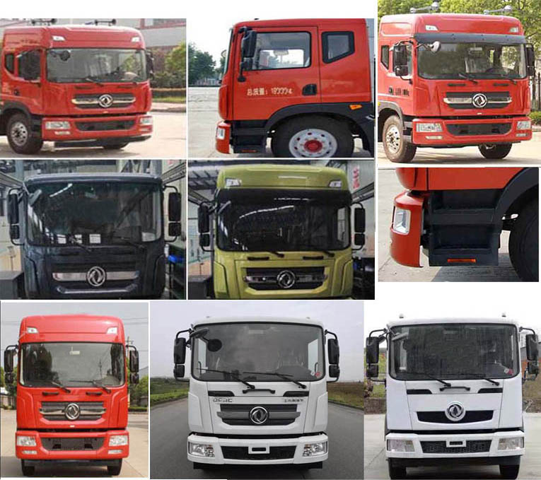 �|�LD9���s����܇-�v����CLT5181ZYSEQ6�͉��sʽ����܇�S��Ҏ(gu��)����̖-����ӯͨ