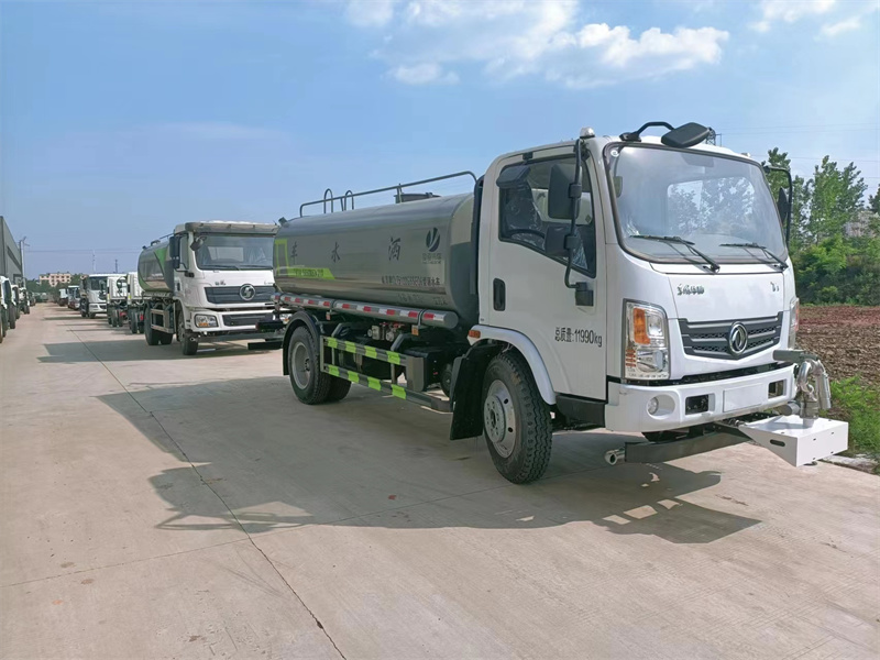 �����h�l��ˮ܇�r�񡪡��x���m�ϳ���������O��