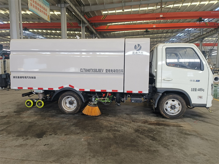 ����3.5��С��늄�(d��ng)ϴ��܇(ch��)-����С������Դϴ��܇(ch��)